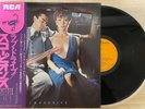 Scorpions Lovedrive Japanese press OBI RCA RVP-6351 Vinyl LP