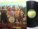 The Beatles Lp - Sgt Peppers Lonely Hearts Club On Capitol - Vg+ / Vg++ To Nm