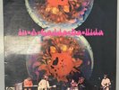 IRON BUTTERFLY - LP ITALIA 1969 - IN A GADDA DA VIDA - MINT - ATS ST 06033