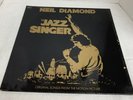 Neil Diamond Jazz Singer LP Vinyl Gatefold Album Capitol SWAV-12120 *NO SCRATCH*