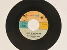 The Harmony Grits Am I To Be The One & I Could Have Told You End 1051 R&B 45