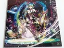 Mitchie M Feat. Miku Hatsune ‎Virtual Popstar Vocaloid Vinyl 2LP Limited