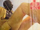 CURTIS MAYFIELD LP s/t debut CURTOM ORIG GATEFOLD HTF OG HYPE STICKER  EX/EX+