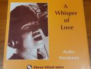 Ayako Hosokawa A Whisper Of Love 180g LP Impex Three Blind Mice