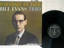 BILL EVANS TRIO PORTRAIT IN JAZZ RIVERSIDE SMJ-6144 Japan VINYL LP