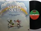 The Muppets Lp - The Muppet Movie On Atlantic - Vg+ / Vg++ To Nm