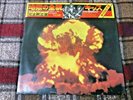 KISS ORIGINALS CASABLANCA VIP-5501,2,3 Japan CAP OBI VINYL 3LP B