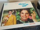 GOMTI KE KINARE Bollywood LP Vinyl ODEON 1973 R. D. BURMAN VG+ CLASSIC