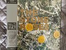 The Stone Roses - HMV Centenary Ltd LEMON / Yellow Coloured Vinyl 2000 Only NEW