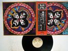 KISS ROCK AND ROLL OVER CASABLANCA VIP-6376 Japan OBI VINYL LP