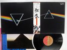 PINK FLOYD DARK SIDE OF THE MOON EMI EMS-80324 Japan OBI POSTER VINYL LP