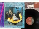 VIRGIN PRUNES IF I DIE, I DIE ROUGH TRADE 25RTL-1 Japan OBI VINYL LP