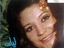 Layla Nazmy : Etdalla3 Ya Rashedy - Arabic 45 Record NM+