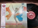 CURTIS FULLER BLUES ETTE SAVOY MGJ-12141 OBI MONO JAPAN VINYL LP