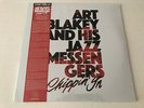 Art Blakey And His Jazz Messengers: Chippin' IN 2 LP, 180 Grams Vinyl, RSD2021