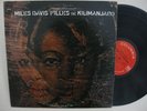 Miles Davis - Filles De Kilimanjaro - w/ Shorter, Hancock - Orig. 60s Columbia