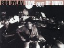 DYLAN,BOB-TIME OUT OF MIND 20TH ANNIVERSARY (OGV) (WSV) (UK IMPORT) VINYL LP NEW