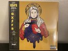 GXFR - DON'T GET SCARED NOW Vinyl WSG Conway Mach Hommy Griselda DGSN Unofficial