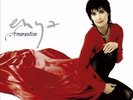 ENYA AMARANTINE [LP] NEW VINYL