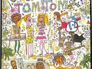 Tom Tom Club Tom Tom Club UK LP Vinyl Record Album 1982 ILPS9686 Island 33 EX-