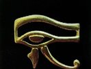 THE SISTERS OF MERCY VISION THING VINYL LP (New/Sealed)