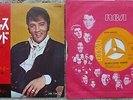Elvis Presley - Suspicious Minds / You'll Think Of Me -JAPAN 45 + Lyric / Sleeve