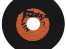 ERNEST RANGLIN - SURFIN - PART 2 - 7''