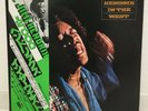 JIMI HENDRIX / HENDRIX IN THE WEST JAPAN ISSUE LP W/OBI, INSERT