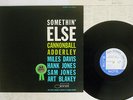 CANNONBALL ADDERLEY SOMETHIN' ELSE BLUE NOTE LNJ-80064 Japan VINYL LP