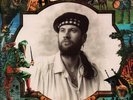 FISH Internal Exile LP VINYL UK Polydor 1991 8 Track Vinyl LP With Inner Sleeve