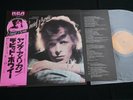 DAVID BOWIE - YOUNG AMERICANS - JAPAN VINYL LP PINK OBI RVP-6131 EX-/EX