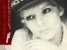 lp 33t - pressage japon - france gall - dancing disco promo p10407