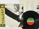 LED ZEPPELIN SAME ATLANTIC P-10105A Japan OBI VINYL LP