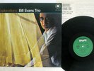 BILL EVANS EXPLORATIONS MILESTONE SMJ-6038 Japan VINYL LP