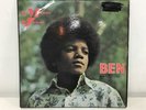 Michael Jackson - Ben Viny Music Record (1981) Tamla Motown #622