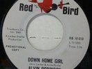 RARE VG++ PROMO  ALVIN ROBINSON 