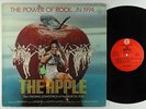Coby Recht & George Clinton - The Apple OST LP - Cannon VG+