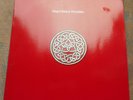 LP KING CRIMSON Discipline, 1st GERMANY, EX+