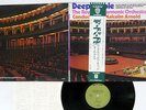 DEEP PURPLE & ROYAL PHILHARMONIC ORCHESTRA WARNER P-8093W Japan OBI VINYL LP