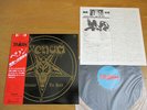 VENOM - WELCOME TO HELL    Japan obi   TOP 