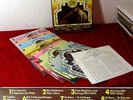 10LP Box Das Jahrhundert der Schallplatte 1877 - 1977 (100 Jahre Kulturträger) D