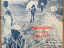 Mississippi Blues 1927-1941 LP 1968 Yazoo 1001 NM Orig Charlie Patton Skip James