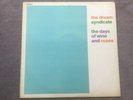 The Dream Syndicate - Days Of Wine And Roses Vinyl