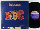Jackson 5 - ABC LP - Motown VG+