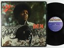 Michael Jackson - Ben LP - Motown OG Rat Cover PROMO