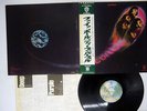 DEEP PURPLE FIREBALL WARNER P-10109W Japan OBI VINYL LP