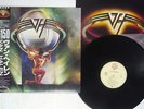 VAN HALEN 5150 WARNER P-13285 Japan OBI VINYL LP