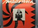 Vintage Madonna Into The Groove 12” Promotional Vinyl from You Can Dance