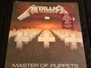 Vintage Brand New Sealed 1986 Metallica Master Of Puppets Vinyl Record