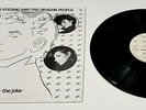 Walter Steding & The Dragon People 